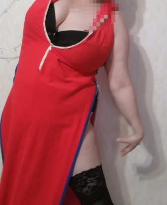 Ася