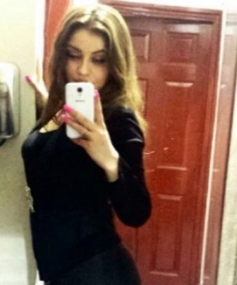 Марина