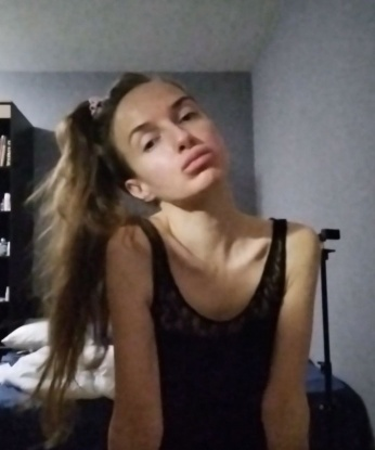 Варвара