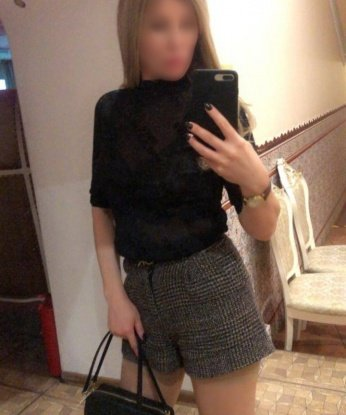 Зинаида